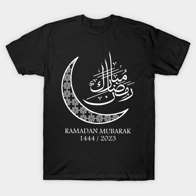 Ramadan Mubarak 2023 1444 T-Shirt by GloriaArts⭐⭐⭐⭐⭐